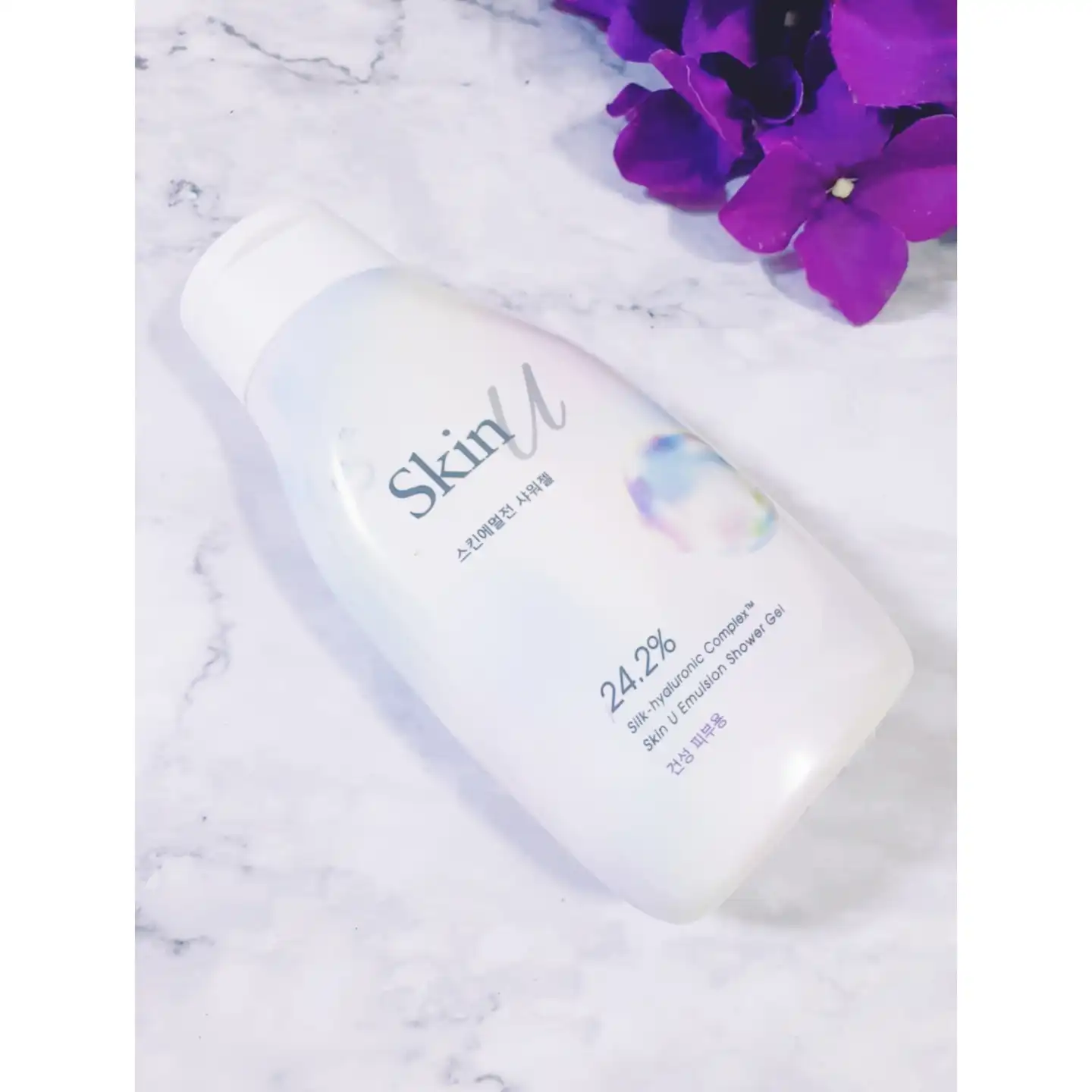 스킨에멀전 샤워젤