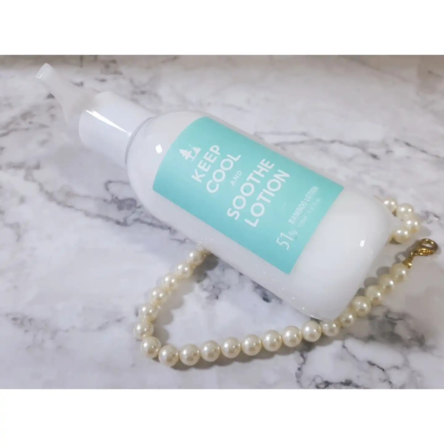 수드 대나무 로션