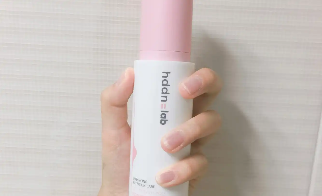 갓 브레스 유 에센스 인 밀크