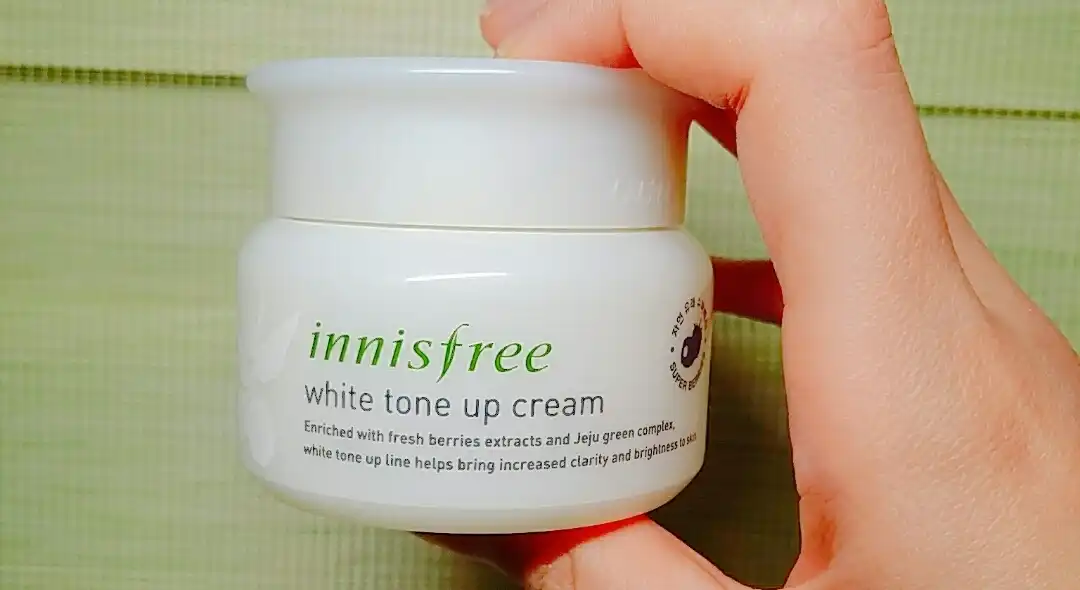 화이트 톤업 크림