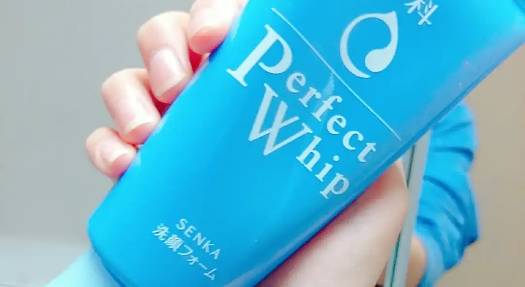 센카 퍼펙트 휩 N