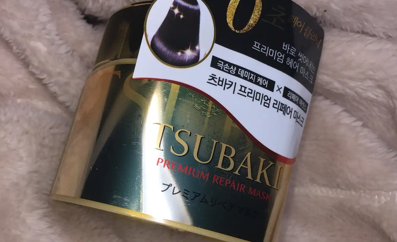 프리미엄 리페어 마스크