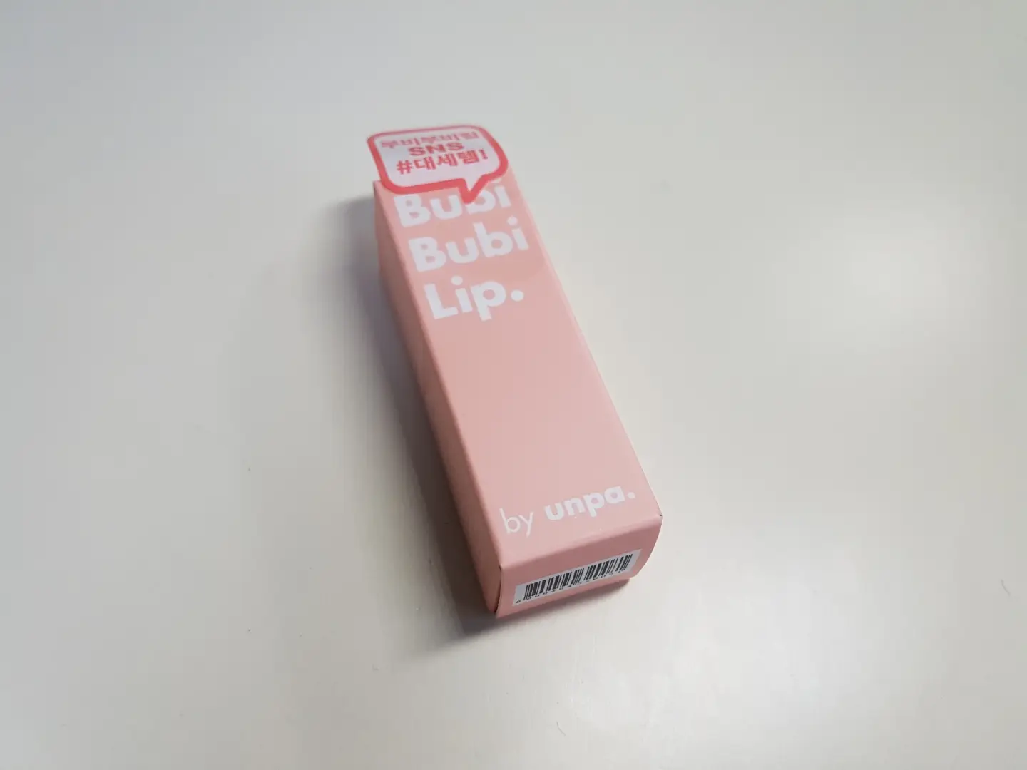 선택된 언니의파우치 리뷰 이미지 - [언파 부비부비 버블 립 스크럽 (10ml)]