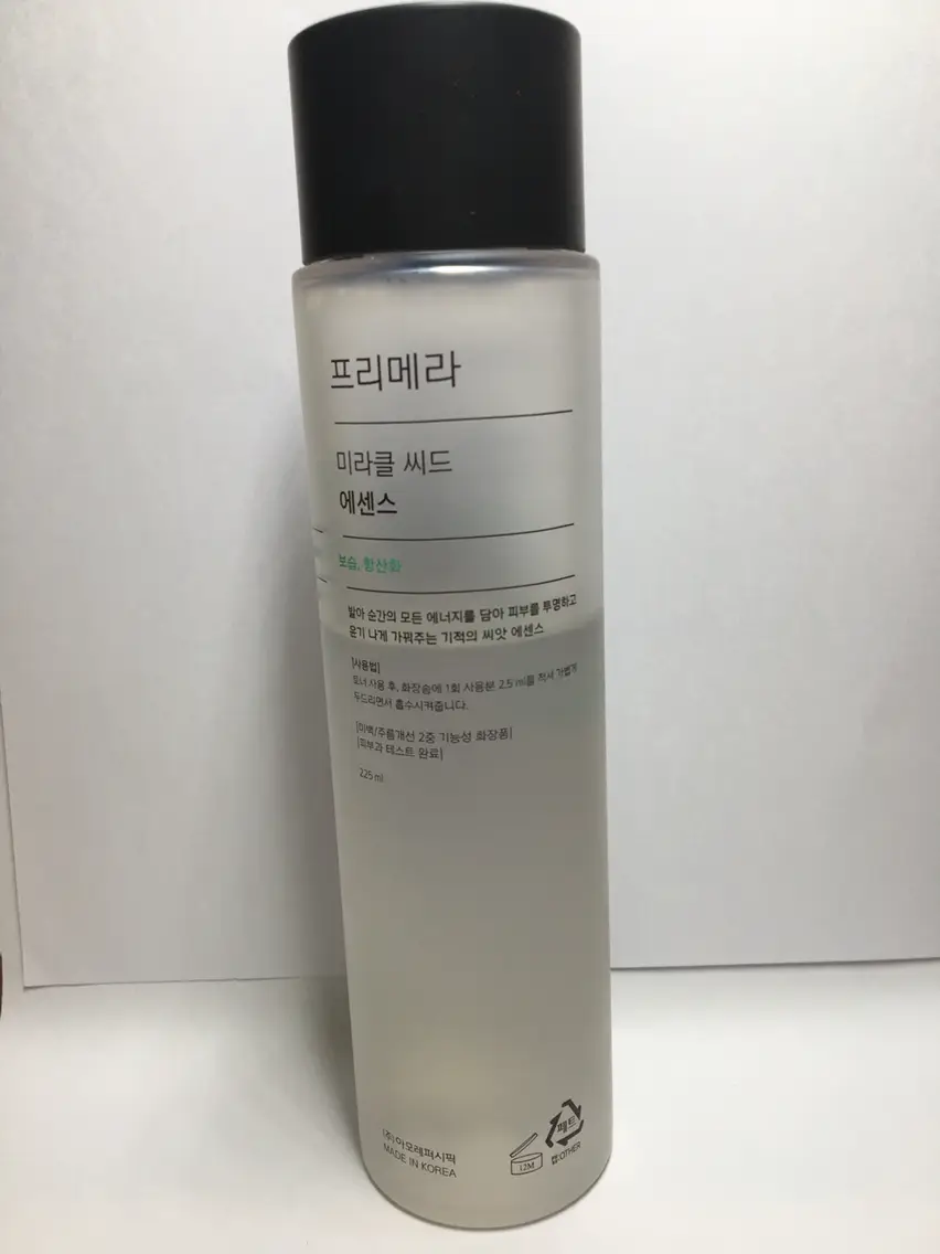 선택된 언니의파우치 리뷰 이미지 - [미라클 씨드 에센스]