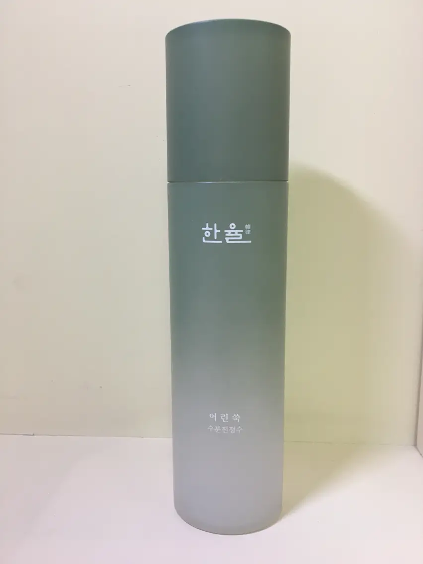 선택된 언니의파우치 리뷰 이미지 - [어린쑥 수분 진정수 ]