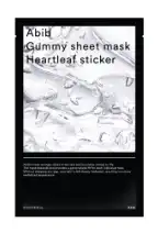 아비브 껌딱지 시트 마스크 어성초 스티커(ABIB GUMMY SHEET MASK HEARTLEAF STICKER)