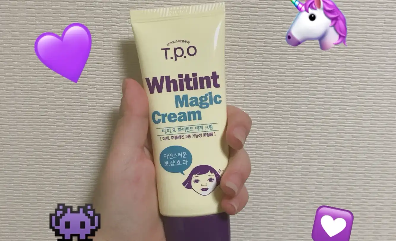 티피오 화이틴트 매직 크림