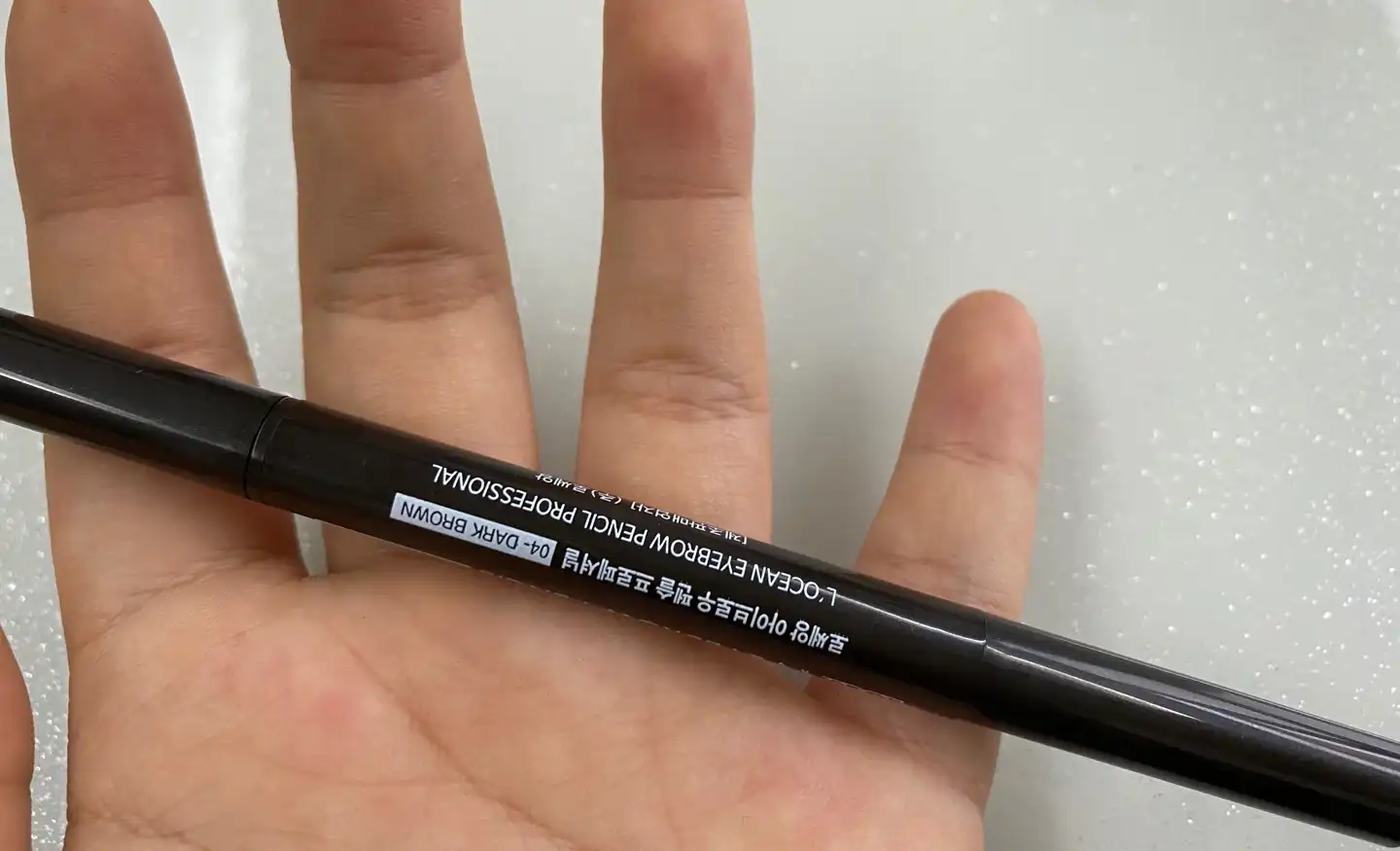 아이브로우 펜슬 프로페셔널 [다크브라운]
