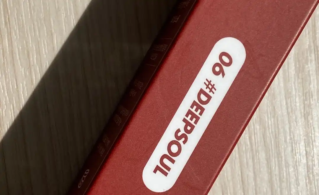 제로벨벳틴트 [06 딥소울]