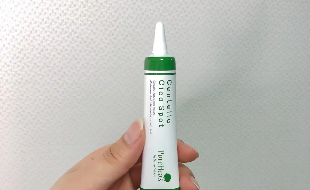 센텔라 시카 스팟