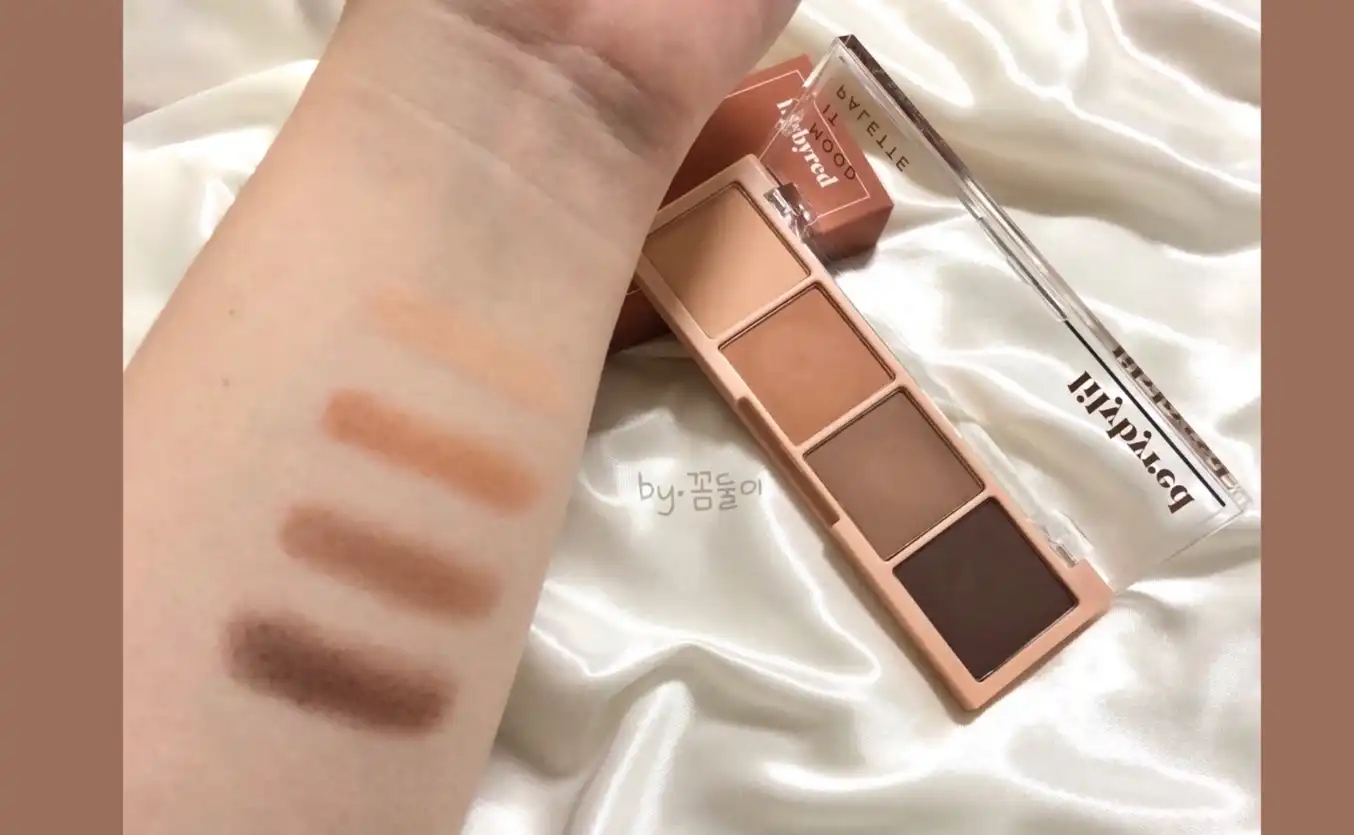 무드잇 아이섀도우 팔레트 [01 쉐이드잇]