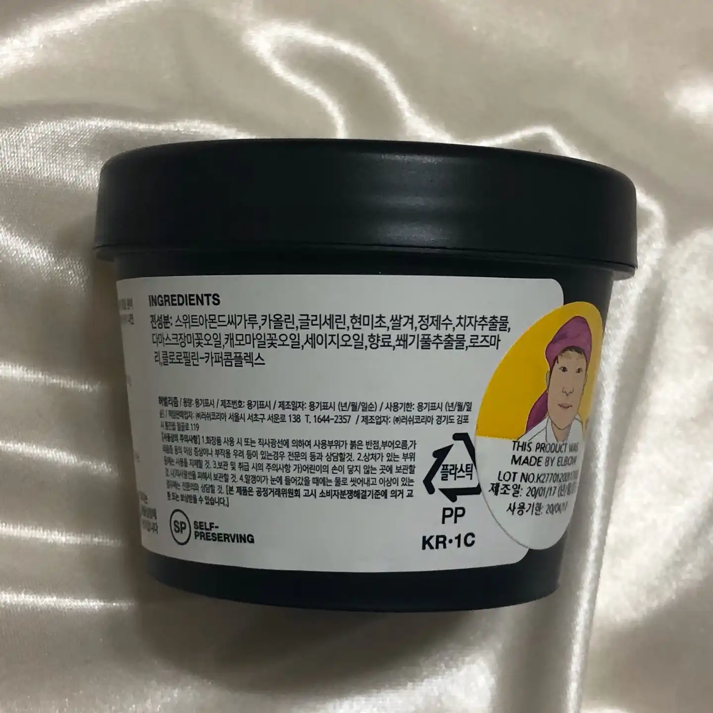 리뷰 이미지