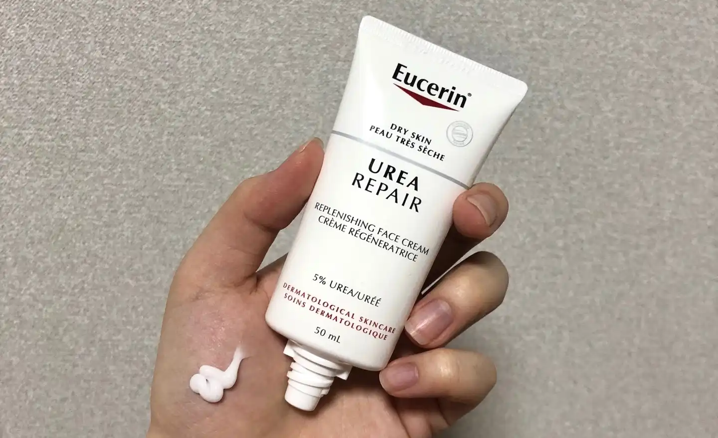 우레아 리페어 크림