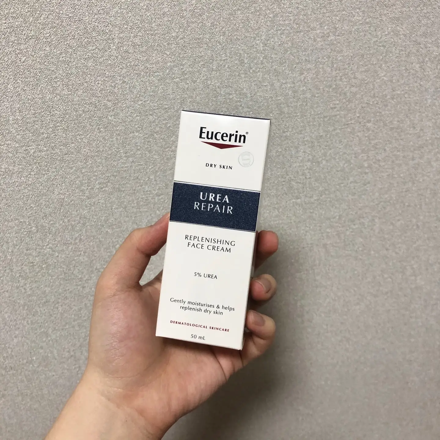 선택된 언니의파우치 리뷰 이미지 - [우레아 리페어 크림]