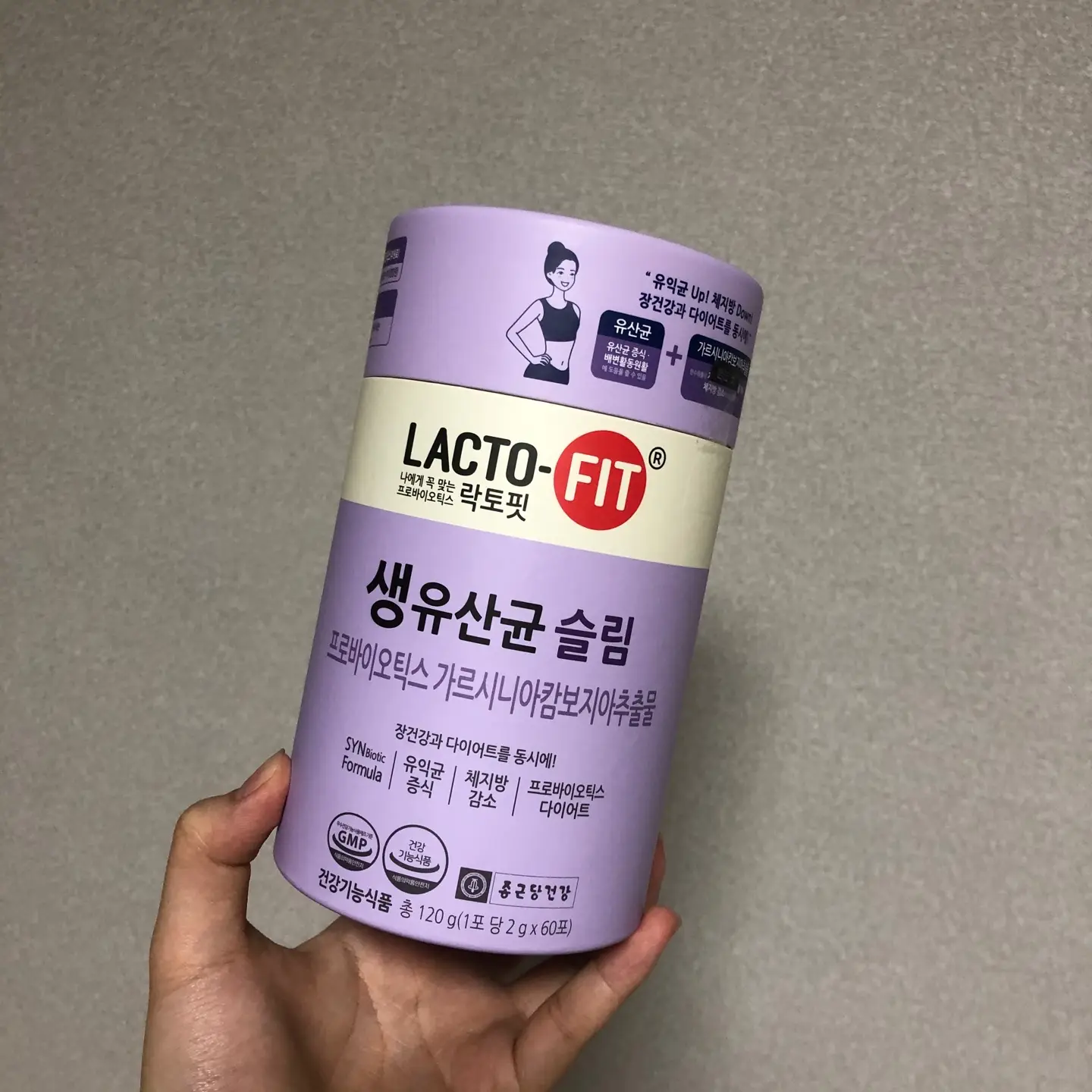 선택된 언니의파우치 리뷰 이미지 - [생유산균 슬림]