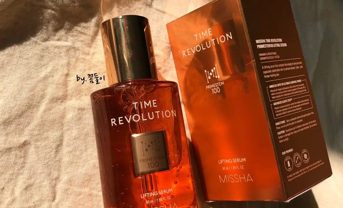 타임 레볼루션 프라임스템100 리프팅 세럼