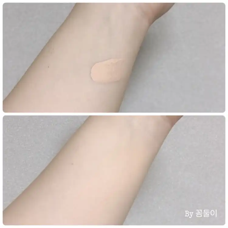 언니의파우치 리뷰 이미지 8 - [허니 글로우 쿠션 [21호]]