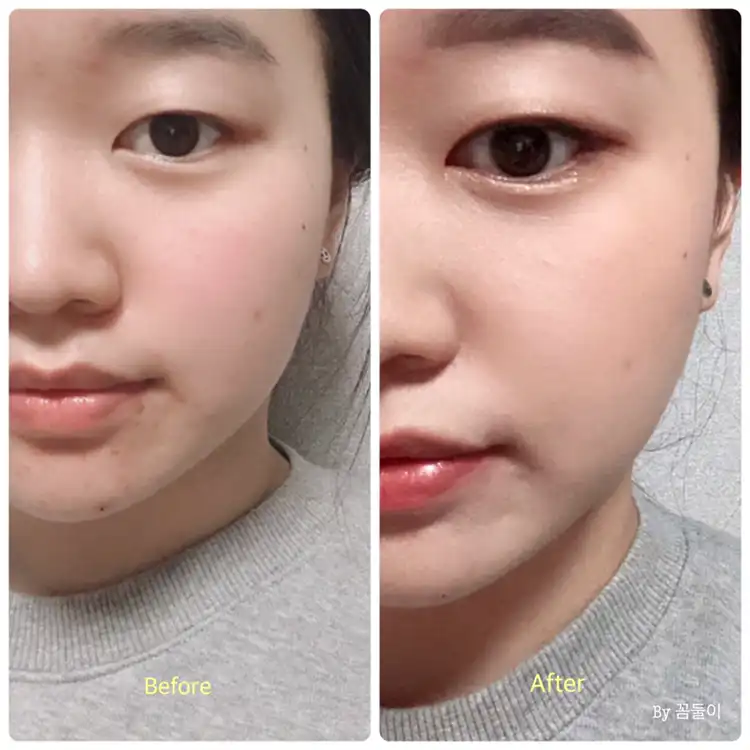 언니의파우치 리뷰 이미지 10 - [허니 글로우 쿠션 [21호]]