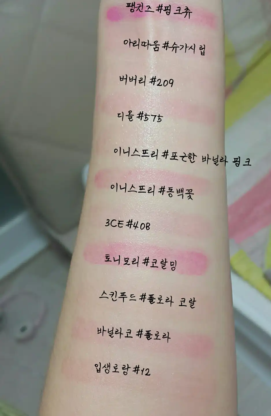 리뷰 이미지