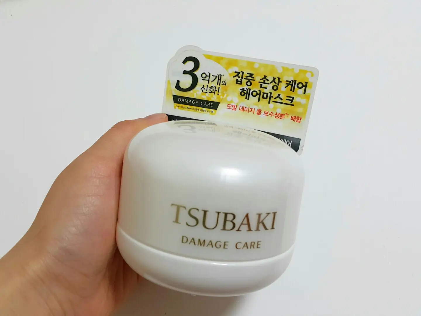 선택된 언니의파우치 리뷰 이미지 - [츠바키 데미지케어 헤어 마스크NC]