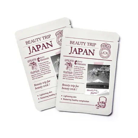 뷰티 트립 시트 마스크 JAPAN
