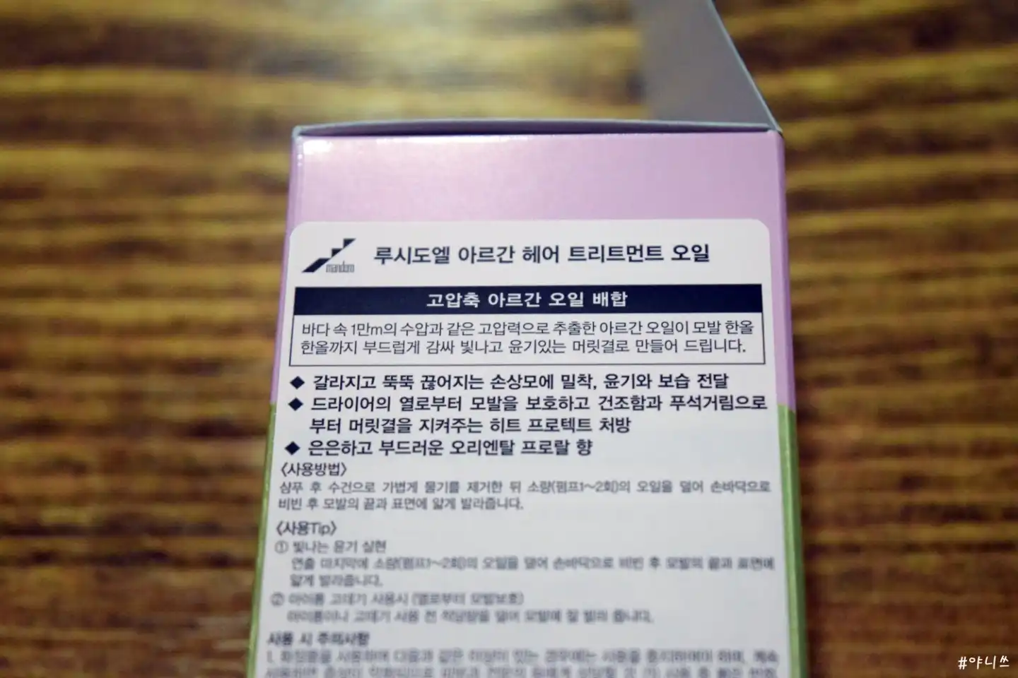 리뷰 이미지