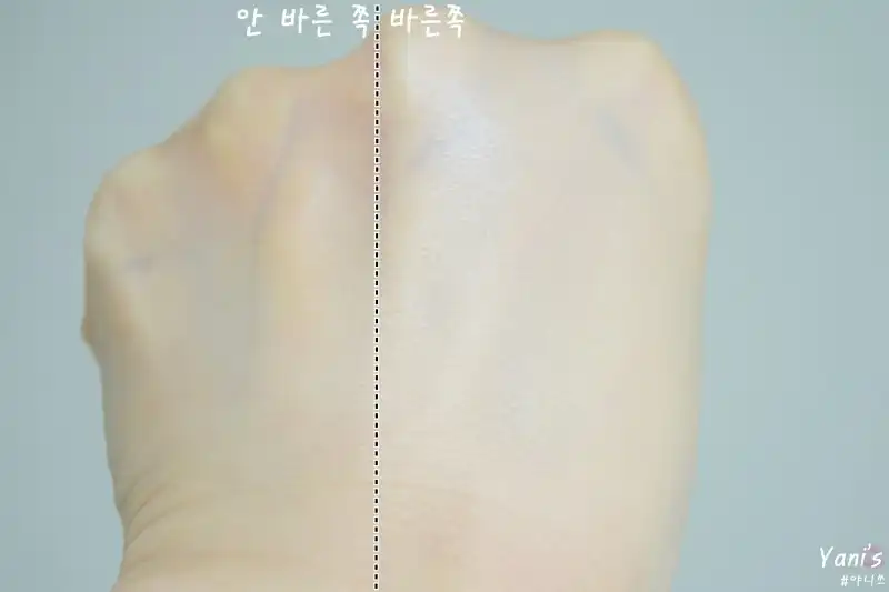 언니의파우치 리뷰 이미지 9 - [스킨 롱웨어 웨이트리스 파운데이션 [웜 포슬린]]
