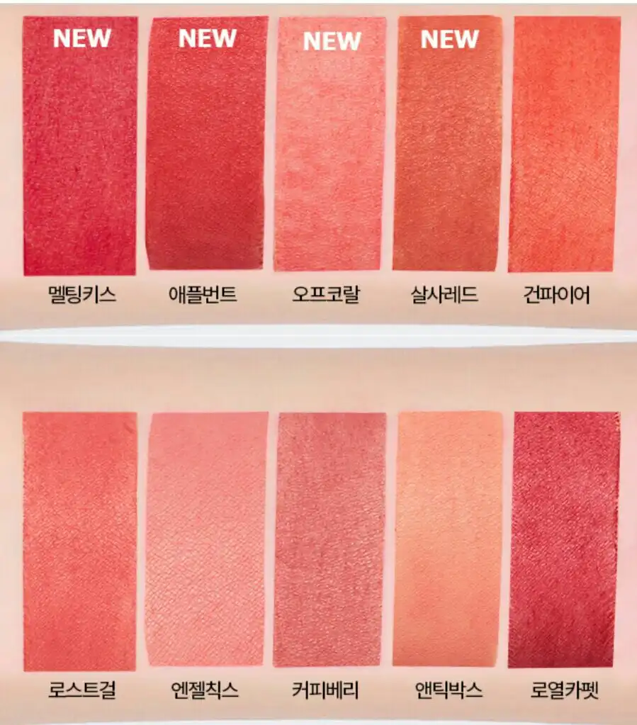 언니의파우치 리뷰 이미지 7 - [실키 래스팅 립 펜슬 건파이어]