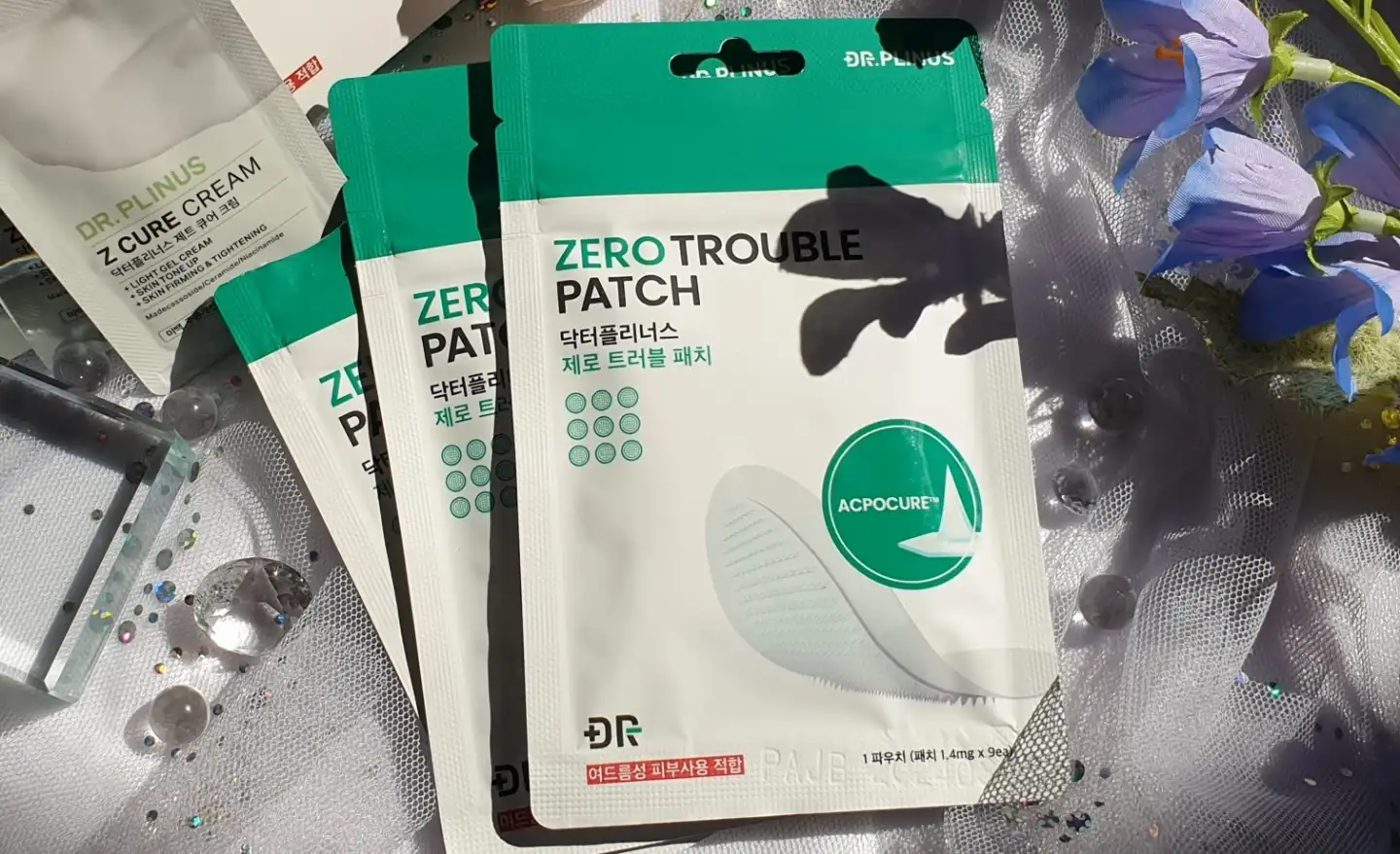 제로 트러블 패치