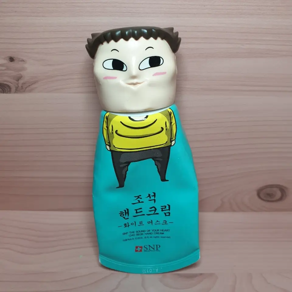 선택된 언니의파우치 리뷰 이미지 - [마음의 소리 핸드크림 [조석]]