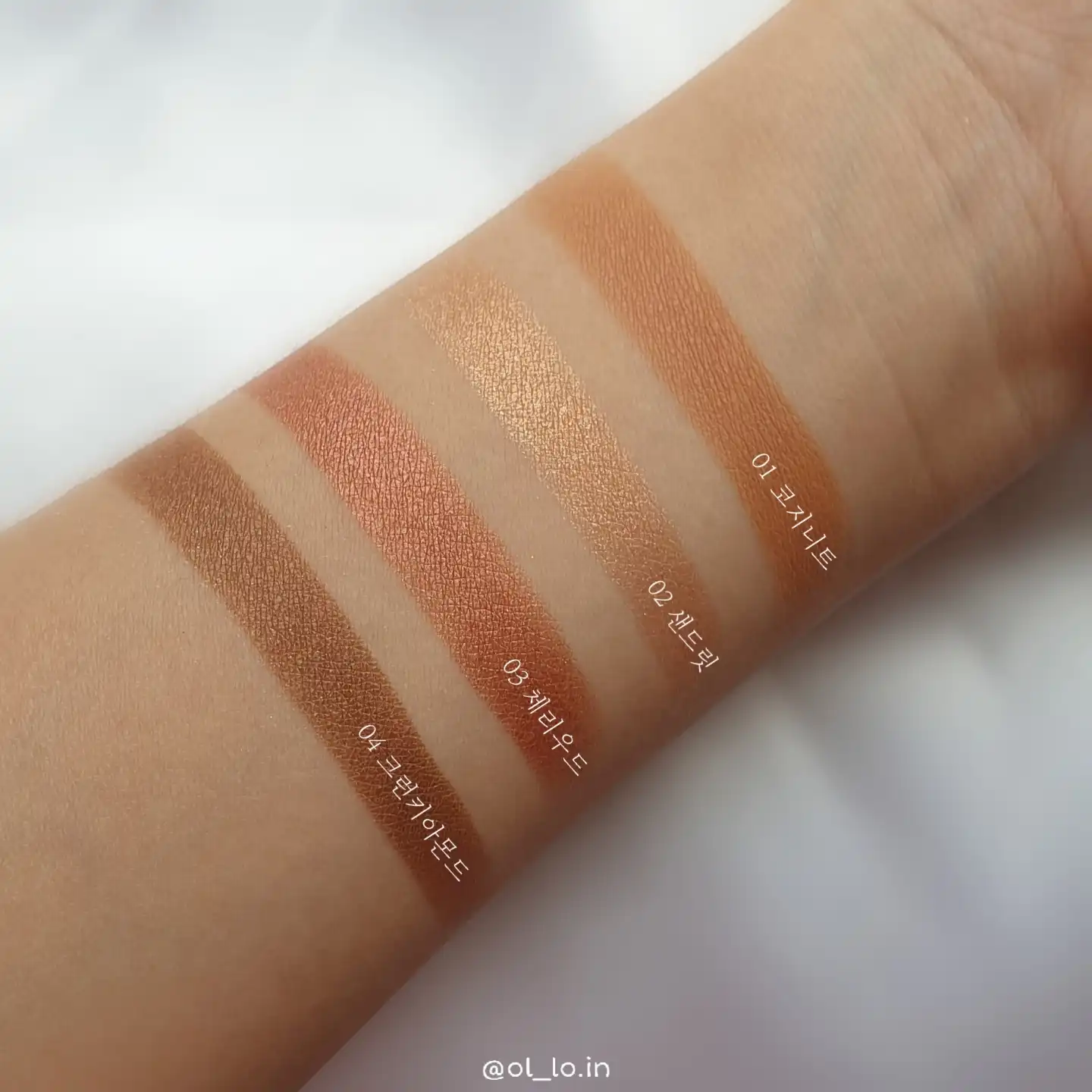 언니의파우치 리뷰 이미지 4 - [아이즈핏 섀도우 데일리 [코지니트]]