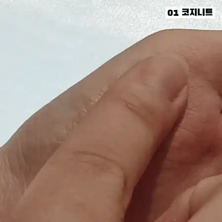 언니의파우치 리뷰 이미지 6 - [아이즈핏 섀도우 데일리 [코지니트]]