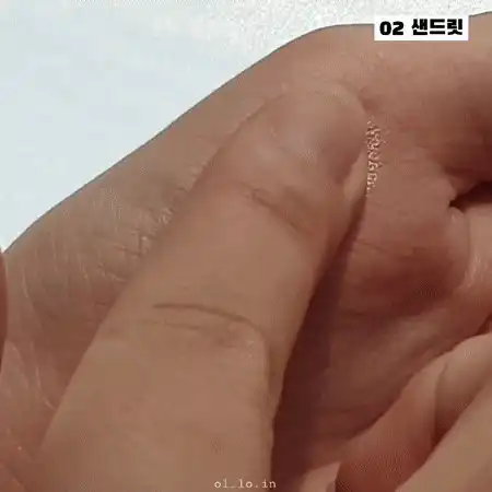 언니의파우치 리뷰 이미지 7 - [아이즈핏 섀도우 데일리 [코지니트]]