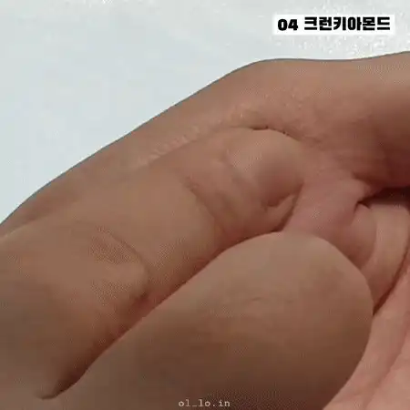 언니의파우치 리뷰 이미지 9 - [아이즈핏 섀도우 데일리 [코지니트]]