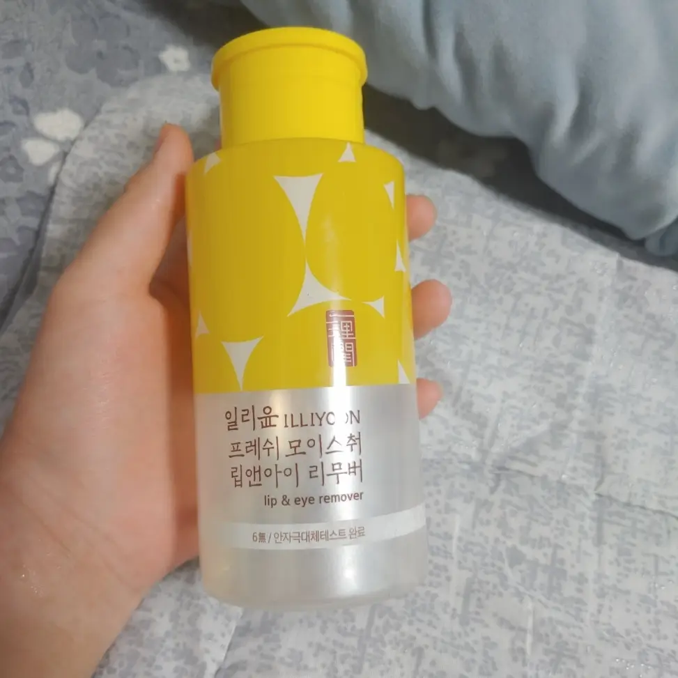 선택된 언니의파우치 리뷰 이미지 - [프레쉬 모이스춰 립앤아이 리무버]