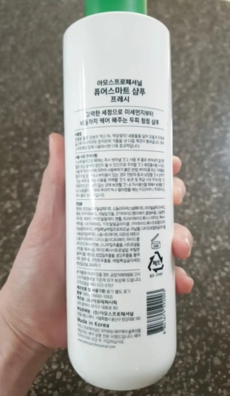 리뷰 이미지
