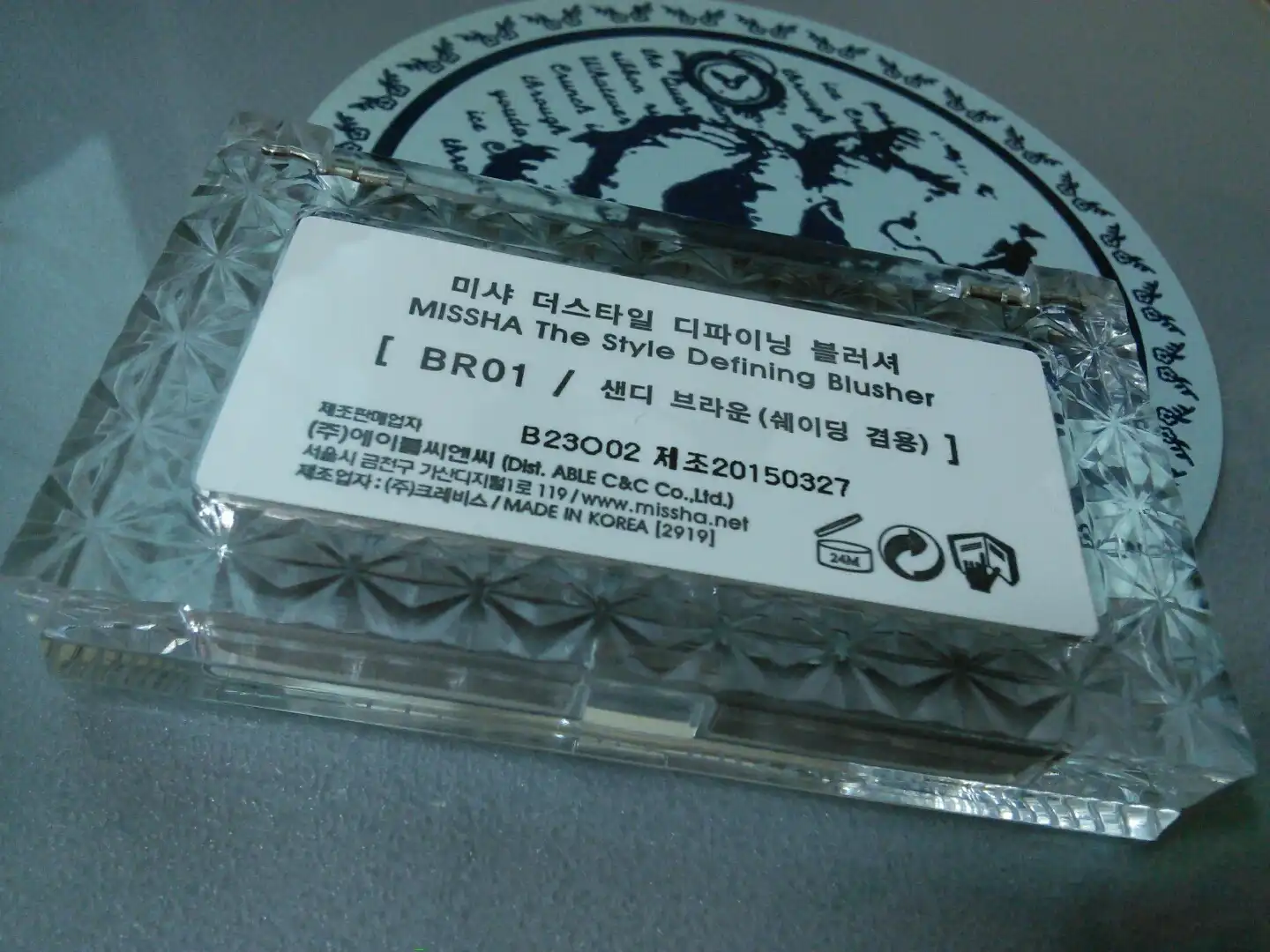 리뷰 이미지