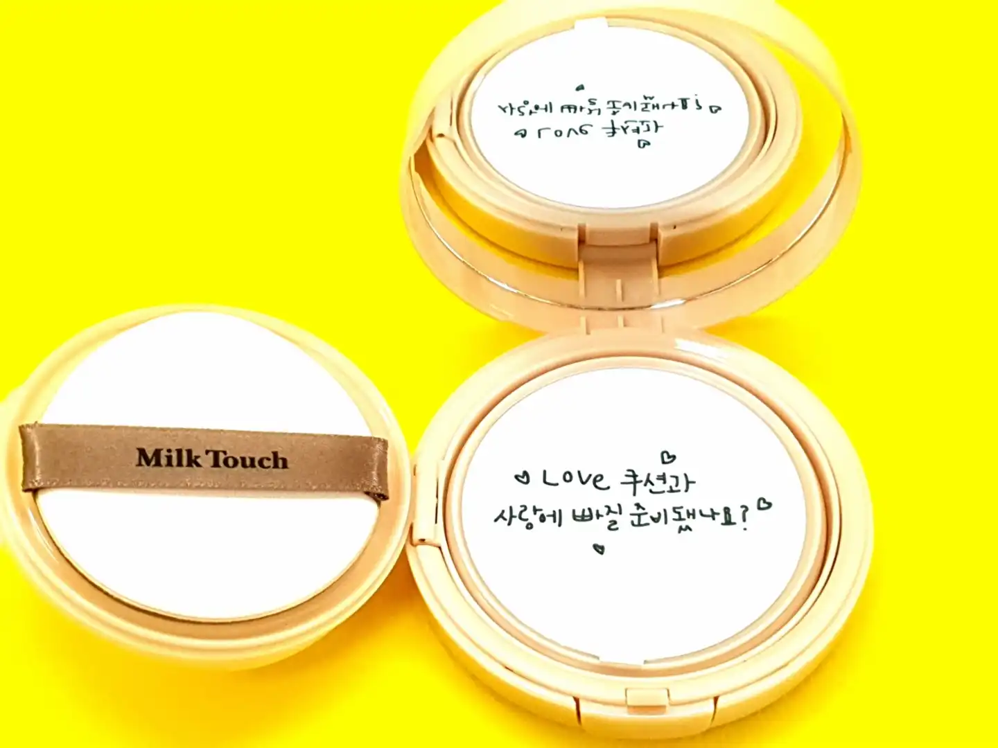 롱 래스팅 벨벳 광채 쿠션 [21호]