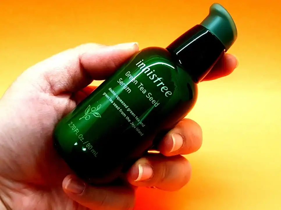 그린티 씨드 세럼