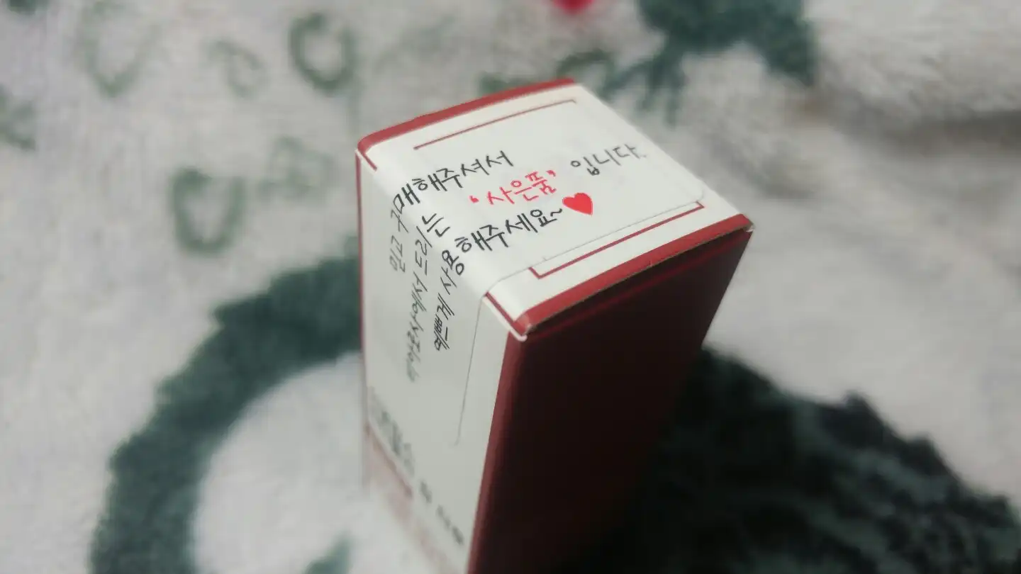 리뷰 이미지
