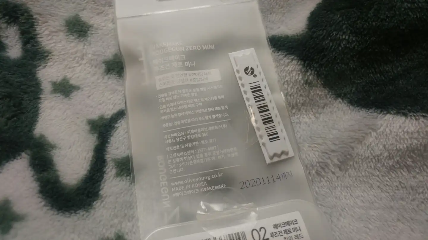 리뷰 이미지