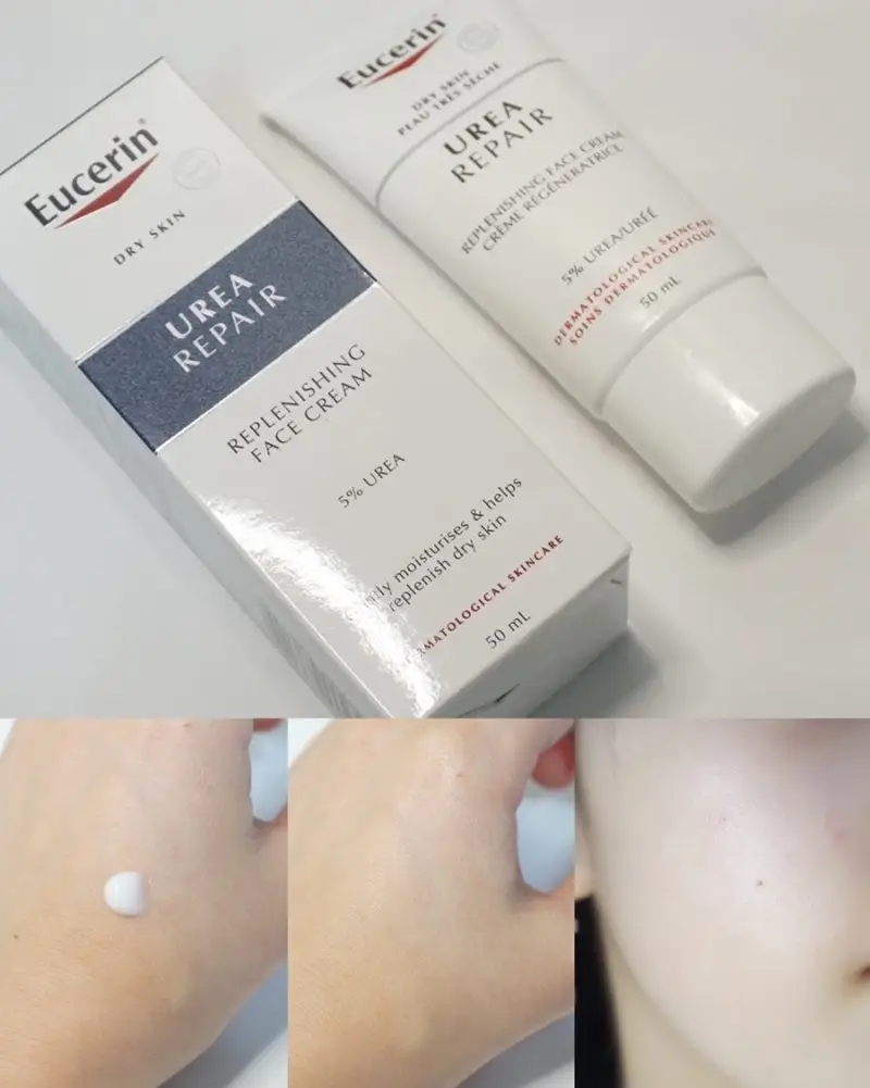 선택된 언니의파우치 리뷰 이미지 - [우레아 리페어 크림]