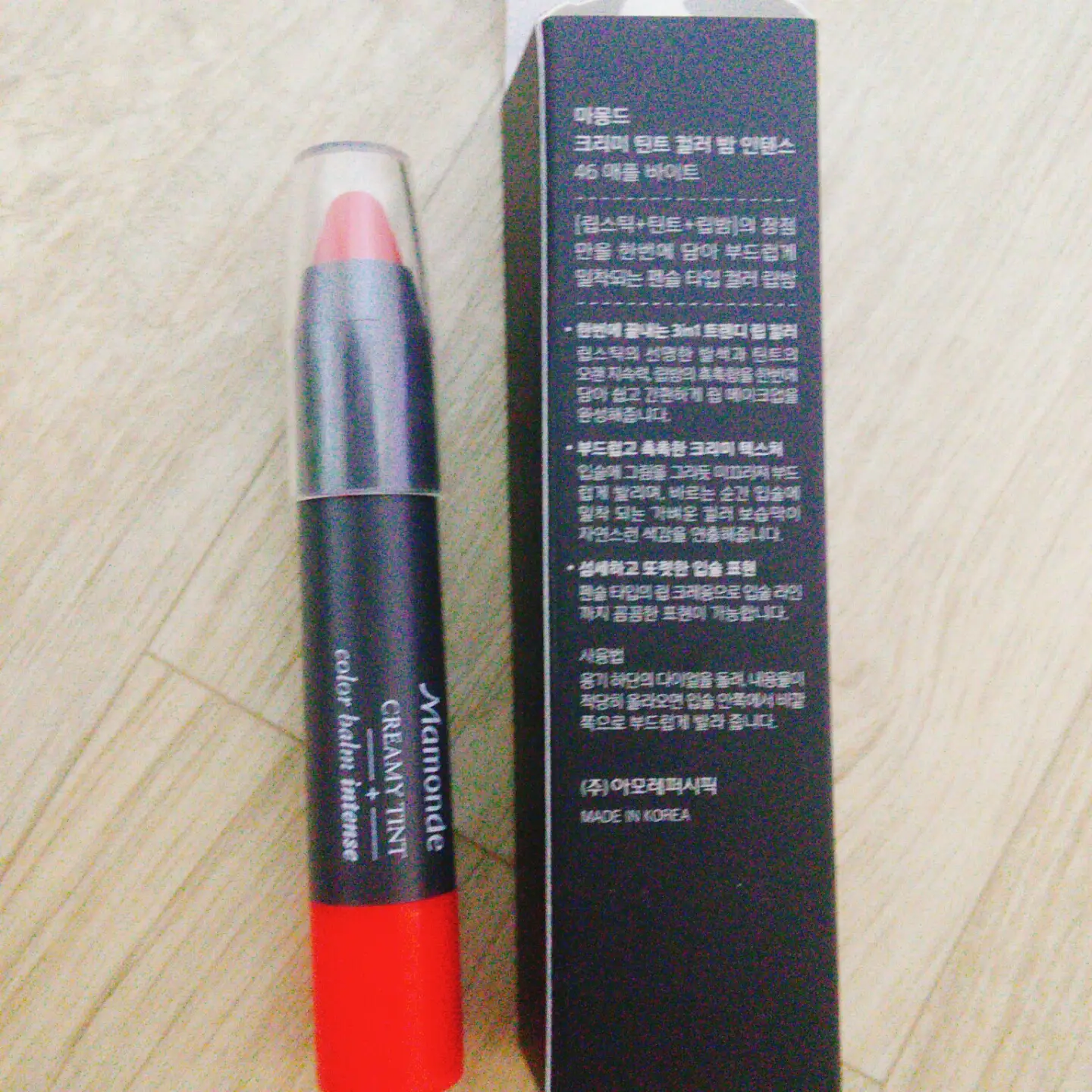 선택된 언니의파우치 리뷰 이미지 - [크리미 틴트 컬러밤 인텐스 벨벳 (46호 애플 바이트)]