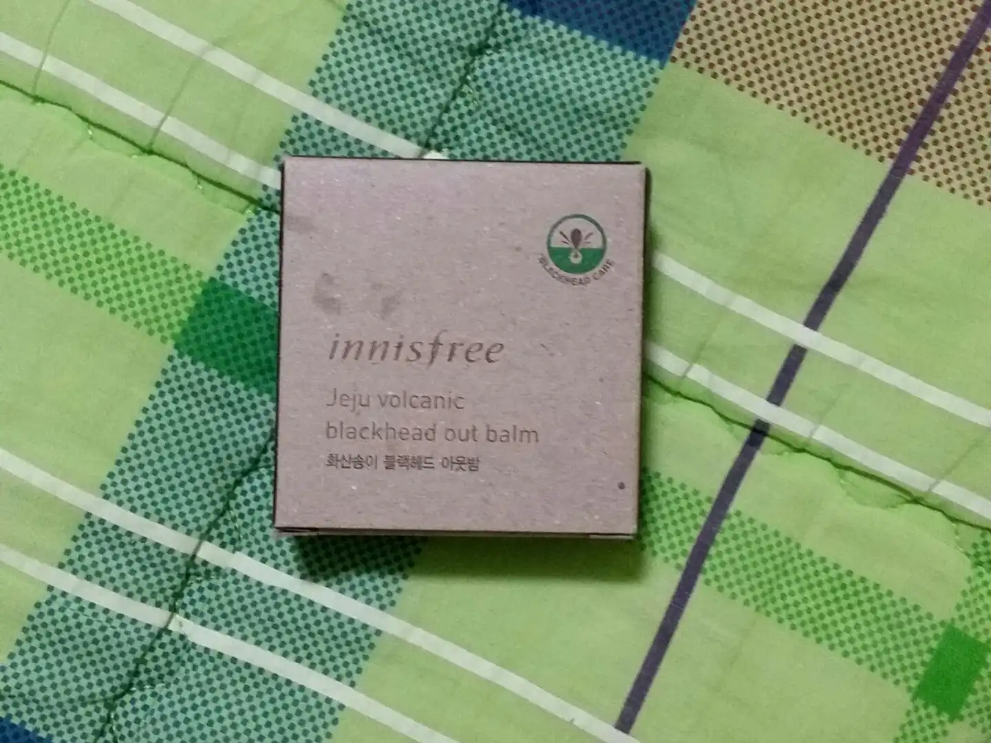 언니의파우치 리뷰 이미지 2 - [화산송이 블랙헤드 아웃밤]