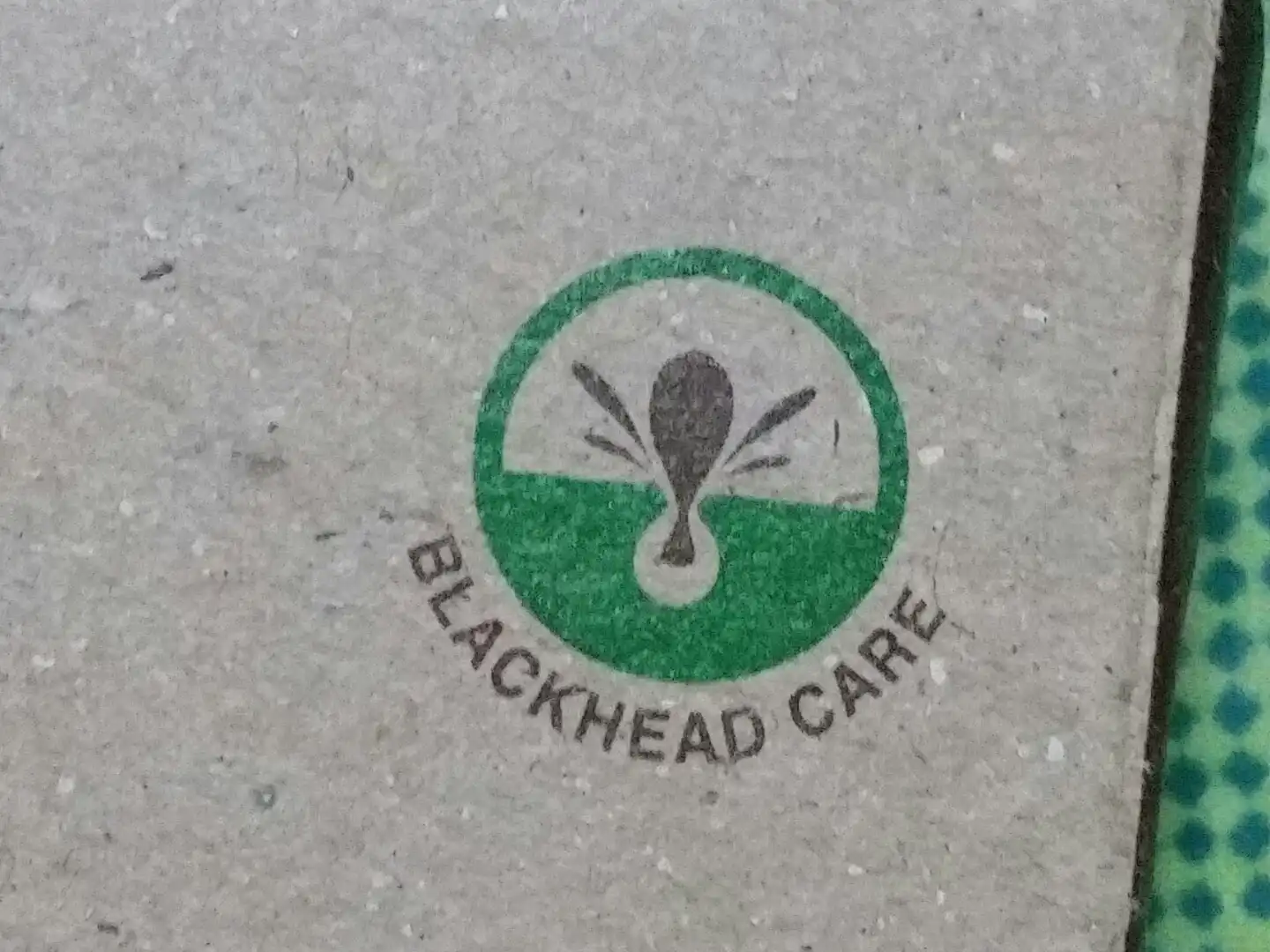 언니의파우치 리뷰 이미지 3 - [화산송이 블랙헤드 아웃밤]