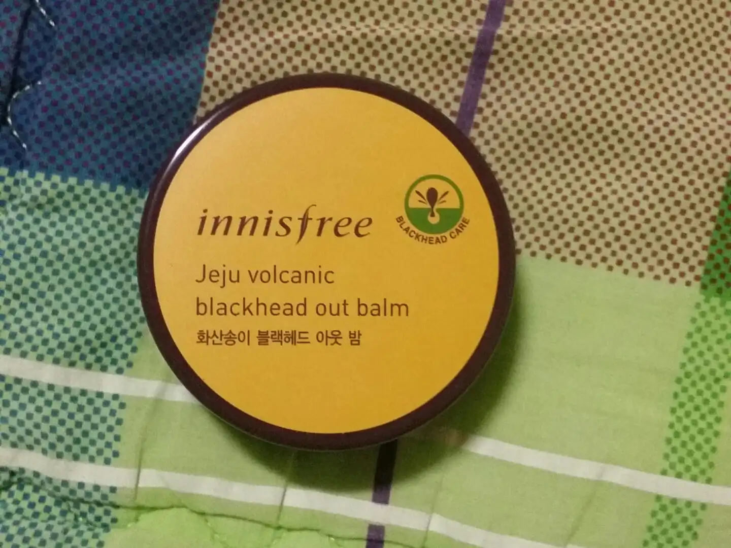 언니의파우치 리뷰 이미지 4 - [화산송이 블랙헤드 아웃밤]
