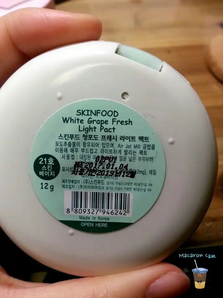 리뷰 이미지