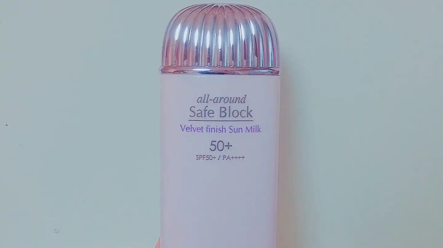 올 어라운드 세이프 블록 벨벳 피니쉬 선밀크