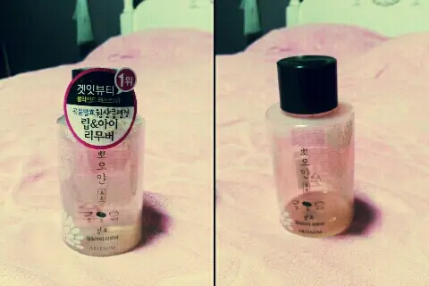 선택된 언니의파우치 리뷰 이미지 - [뽀오얀 미소 발효 립앤아이 리무버]