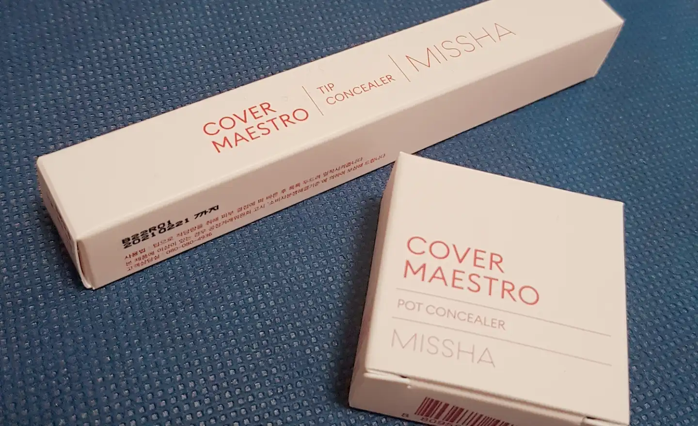 커버 마에스트로 팁 컨실러 [피아노]